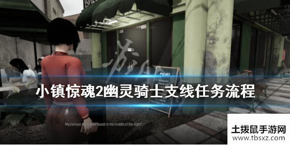 土拨鼠手游网