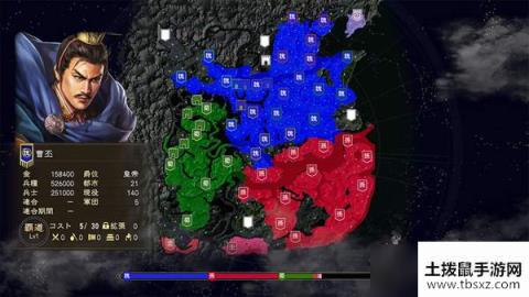 《三国志14》七大剧本/武将简介 “虎痴”许褚面目凶悍