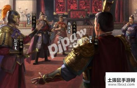 三国志战略版无限体力版本 无限体力破解版