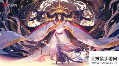 《阴阳师》2020年3月活动大全