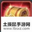 剑与远征演武试炼活动兑换建议 演武试炼换什么好