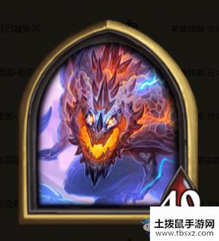 《炉石传说》酒馆战棋迦拉克隆介绍