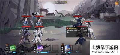 烟雨江湖五狱剑法怎么获得_五狱剑法获取方法曝光