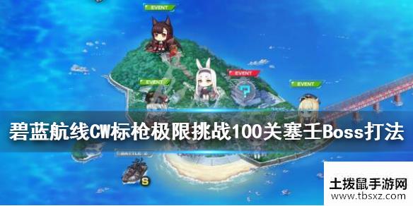 土拨鼠手游网