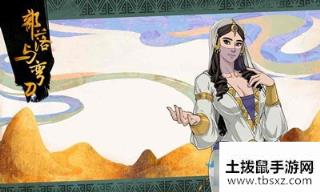 部落与弯刀什么技能比较强-部落与弯刀强力技能推荐
