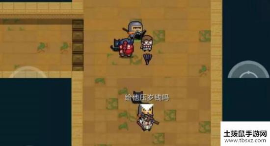 元气骑士新春武器有哪些 新春武器属性详解