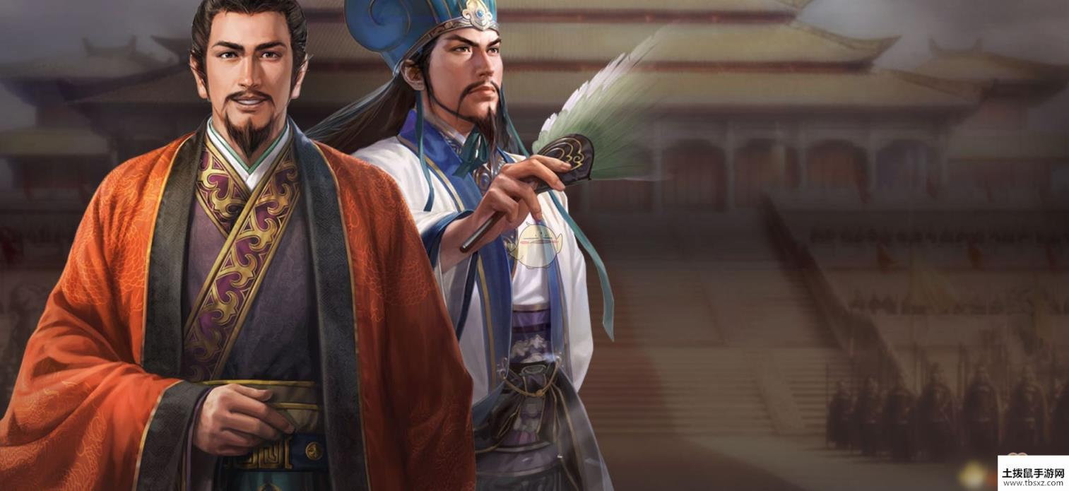 《三国志14》名声个性效果介绍