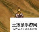饥荒哈姆雷特避雷帽怎么制作-饥荒哈姆雷特避雷帽作用说明