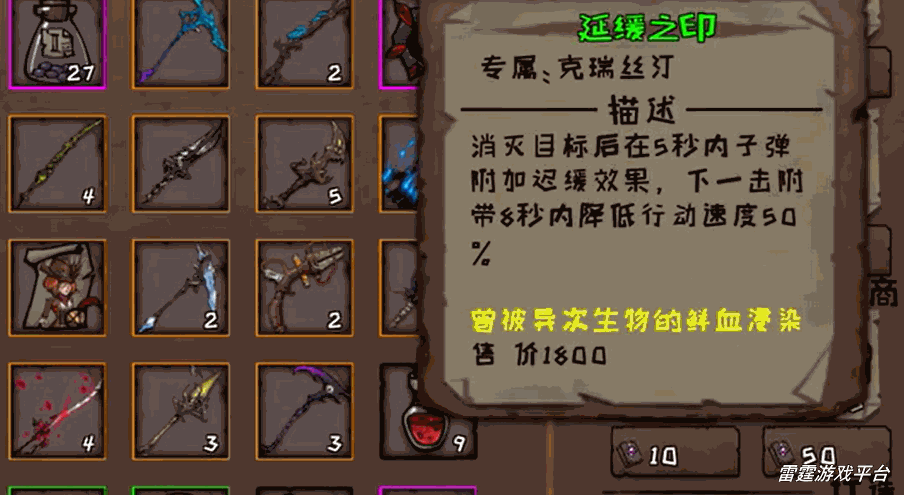 异化之地手枪使用攻略 手枪首优缺点分析