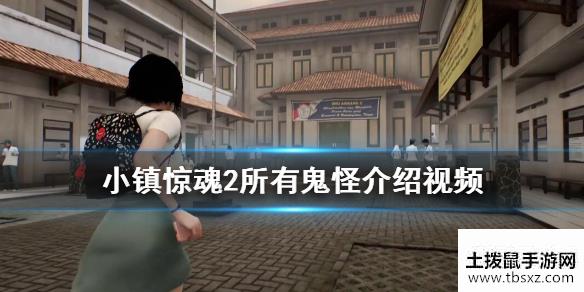 土拨鼠手游网