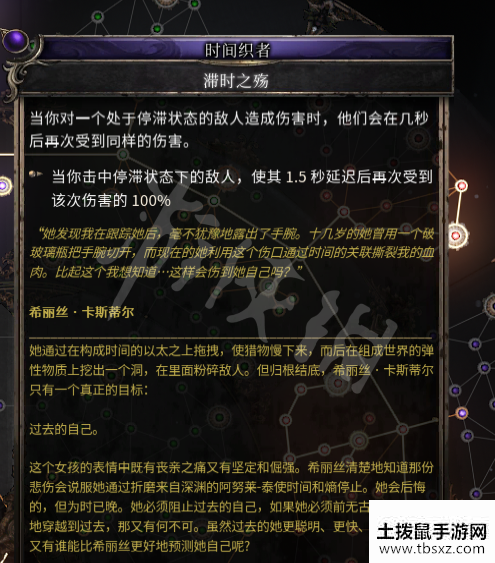 土拨鼠手游网