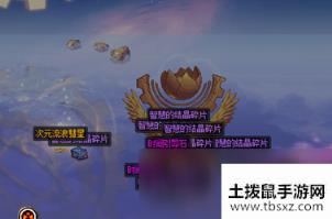 《DNF》100深渊爆率