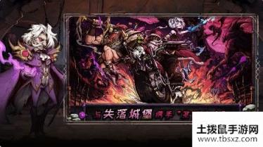 异化之地特殊房间有哪些 特殊房间大全