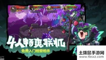 失落城堡精英服资格怎么获得 精英服资格获取攻略[视频][多图]
