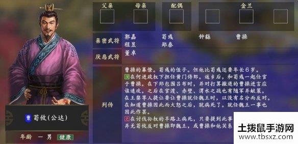 土拨鼠手游网
