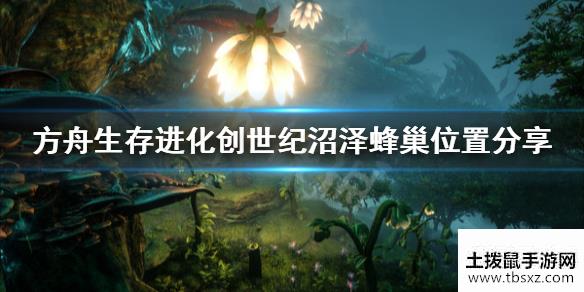 土拨鼠手游网