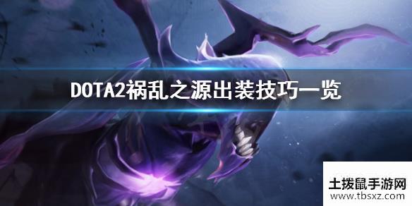 土拨鼠手游网