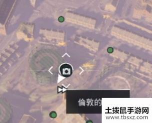 刺客信条枭雄八音盒全收集汇总 南华克区篇