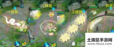 王者荣耀大乔小乔青蛇白蛇皮肤特效欣赏