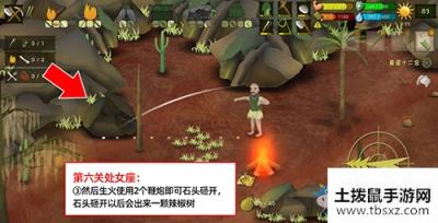《挨饿荒野》挨饿德的噩梦处女座通关攻略