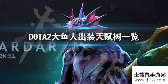 土拨鼠手游网
