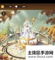 剑与远征240级后升级方法 剑与远征240后材料准备