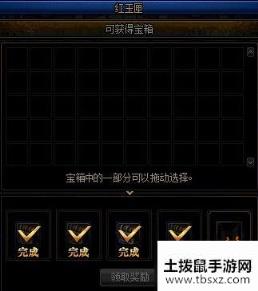 DNF100级搬砖攻略 这些地图副本必刷