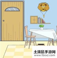 《妈妈把钥匙藏起来了》第十一关通关攻略