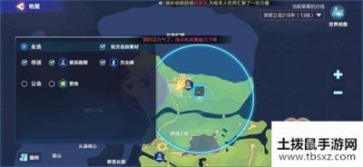 我的起源怎么回218年？回218年详情介绍