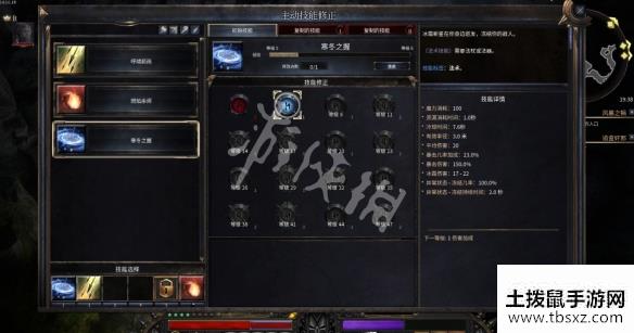 土拨鼠手游网