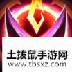 《LOL》10.6新增图标一览
