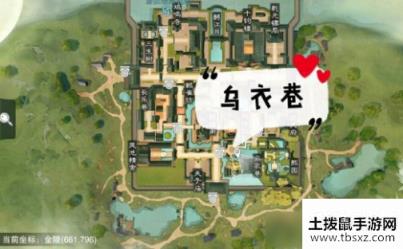 《一梦江湖》2020年3月3日坐观万象打坐位置一览