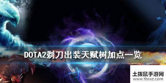 土拨鼠手游网