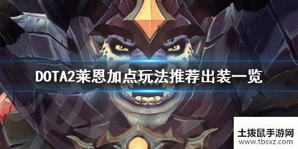 土拨鼠手游网