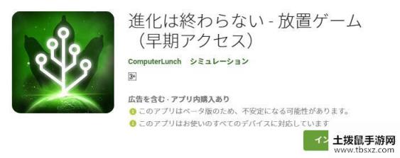 QQ截图20200304141122.jpg