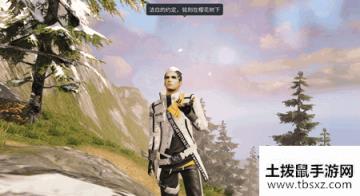 明日之后洁白约定皮肤怎么获得 洁白约定特效预览