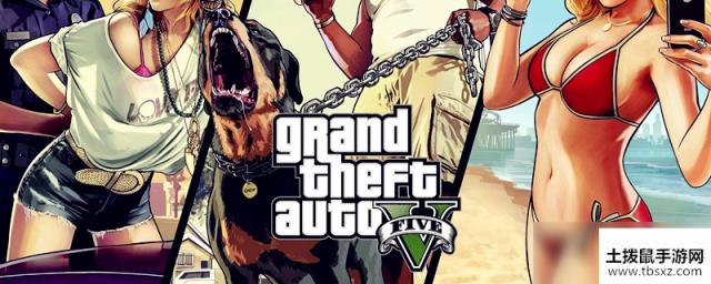gta5自行车怎么跳
