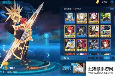 奥拉星手游双狗英雄模式通关攻略 双狗英雄1-6打法详解