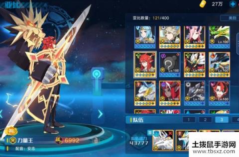 奥拉星双狗英雄模式怎么打？双狗英雄模式六关打法思路合集