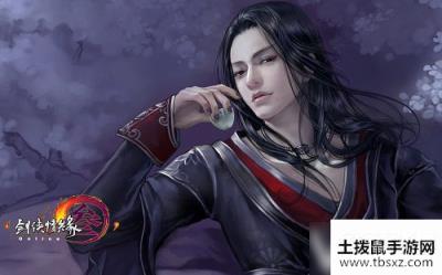 《剑网3》济苍生奇遇触发条件一览