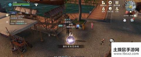 天涯明月刀手游奇遇任务攻略汇总 全奇遇任务触发与完成指南