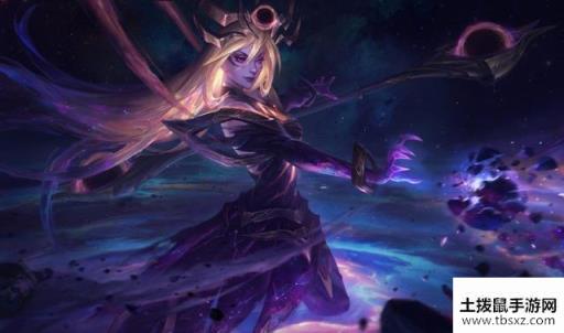 LOL拉克丝T2皮肤掠星暗星哪个更好