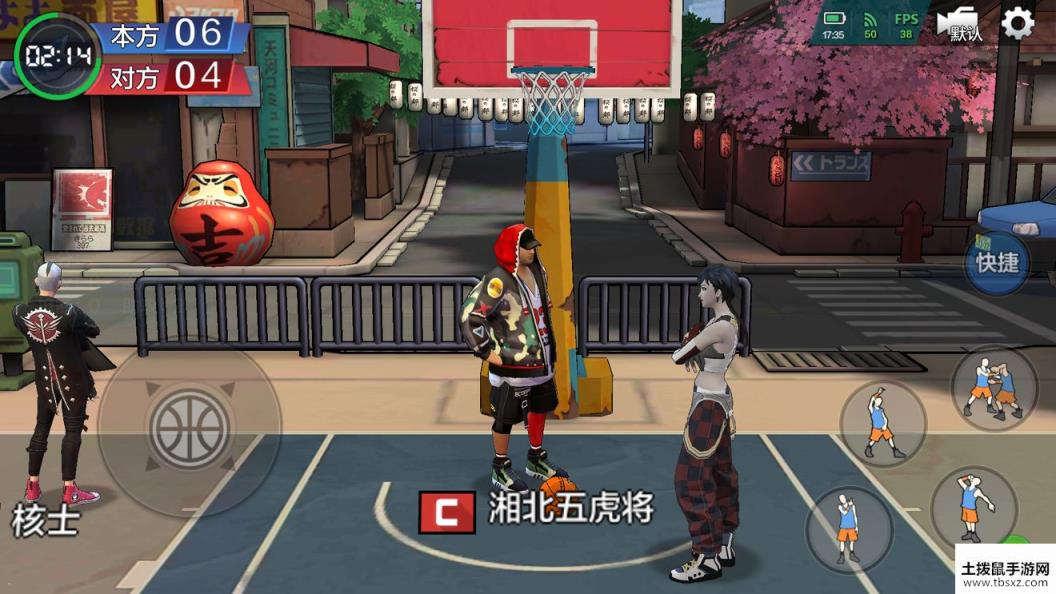 热血街篮对战模式攻略 匹配玩法指南