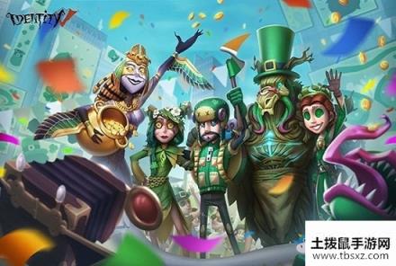 《第五人格》二周年庆开启时间介绍