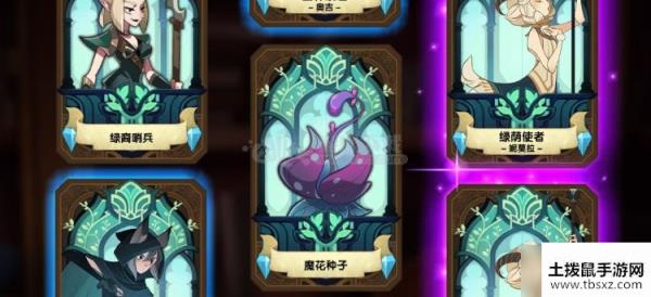 剑与远征怎么通过狂乱之灾副本 怎么获得元素宝珠