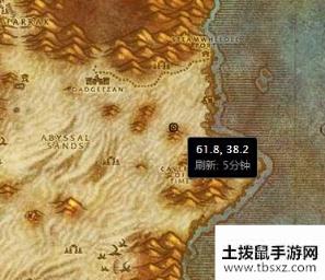 魔兽世界怀旧服通缉卡利夫斯科比斯汀任务完成攻略