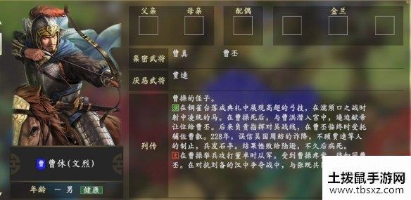 土拨鼠手游网