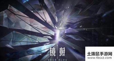 王者荣耀新英雄东方镜全面解析 用她上王者没问题
