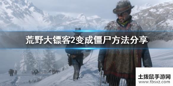 土拨鼠手游网