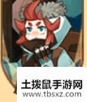 剑与远征耀光阵营强力英雄推荐